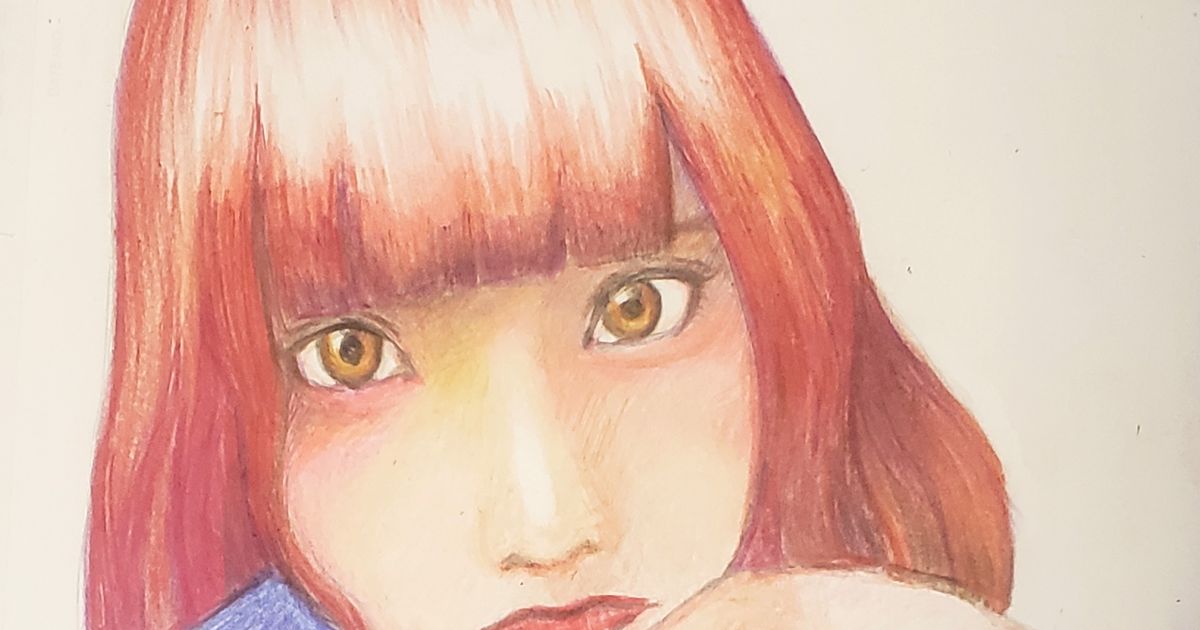 色鉛筆のすゝめ 実践編 Alis