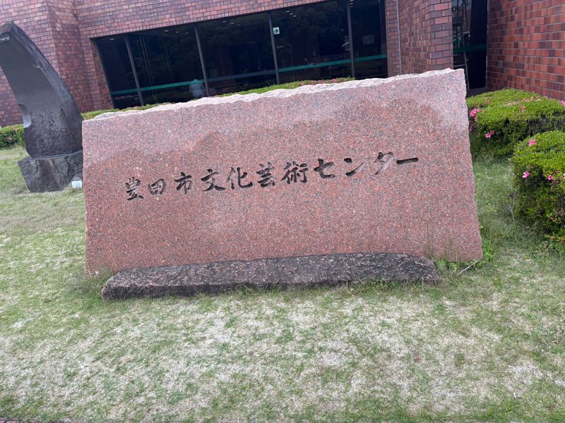 Content image