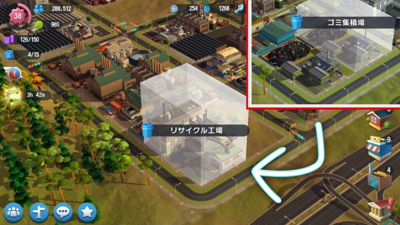 Simcity Buildit 蜜柑市長の開発プレイ日記 41 50日目 Alis