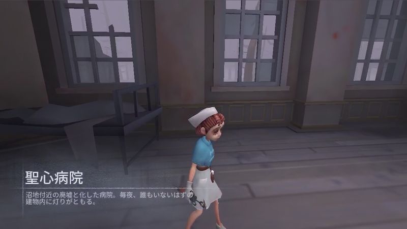 第五人格 ピエロから逃げ切れ Alis