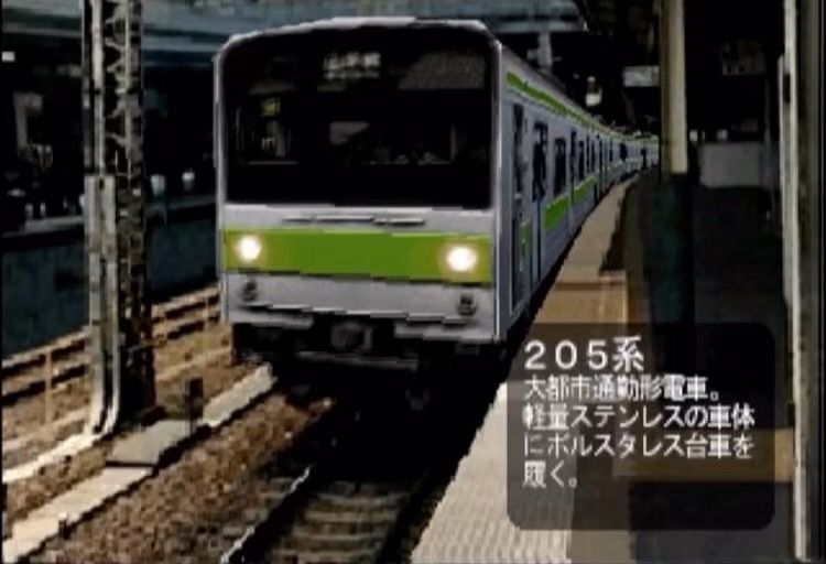 電車でgo 今やスマホでプレイできる時代 Alis