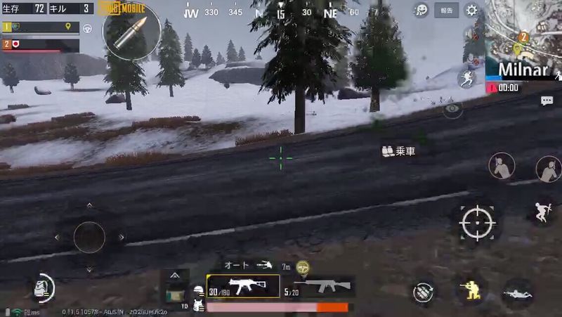 Pubg Mobile 人を車の屋根に乗せて走らせると Alis