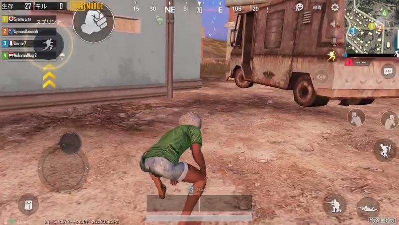 Pubg Mobile Primorskの王者に俺はなる Alis