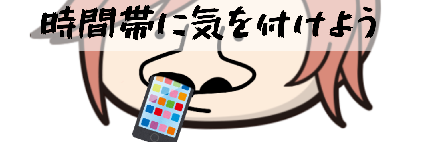 Content image