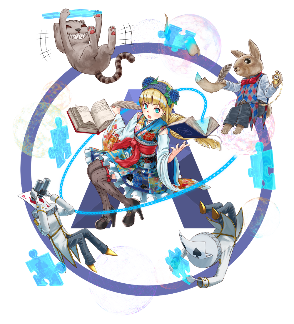 仮想音声 Alis を仮想する Alis