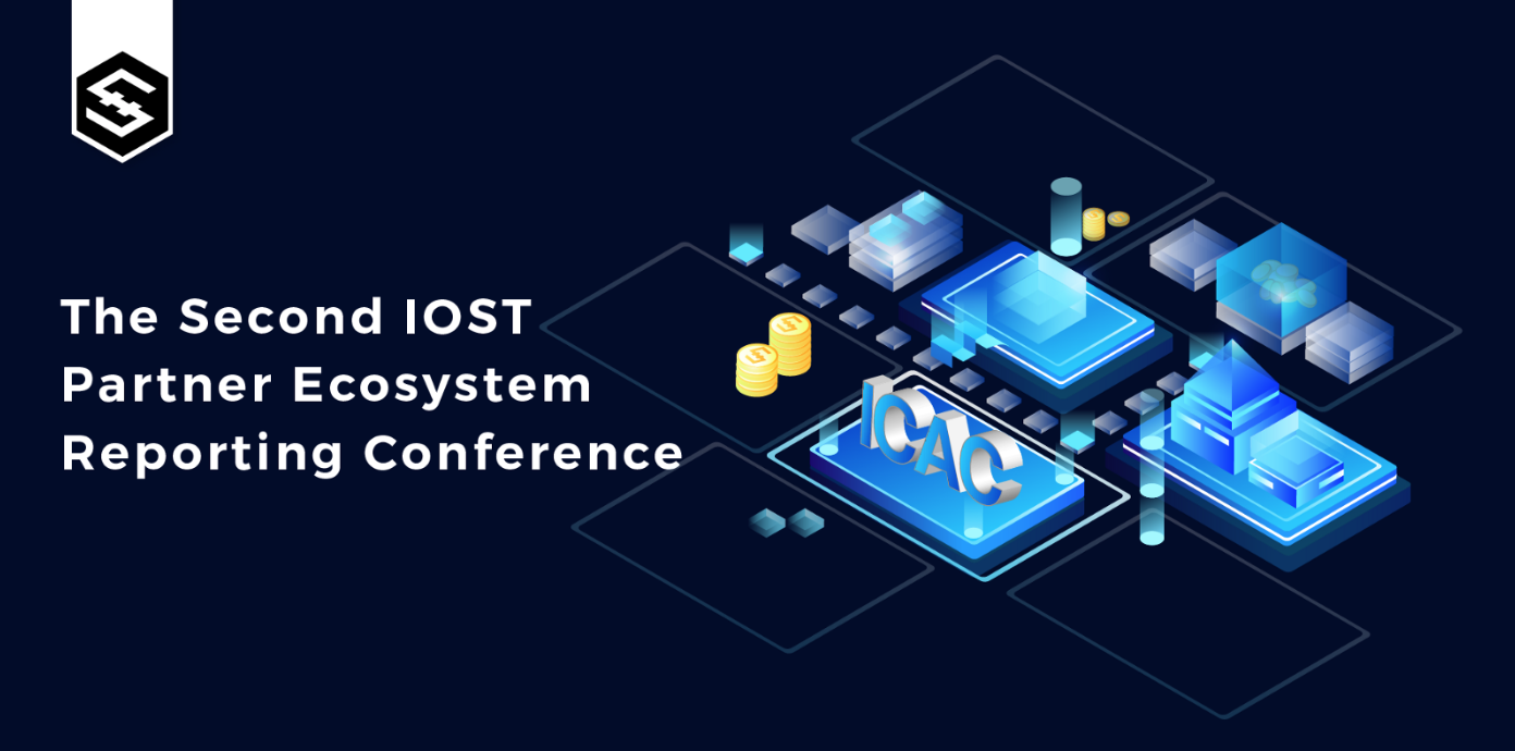 第2回 IOST パートナーエコシステム・カンファレンス | メインネット・カウントダウン：3日！ | ALIS