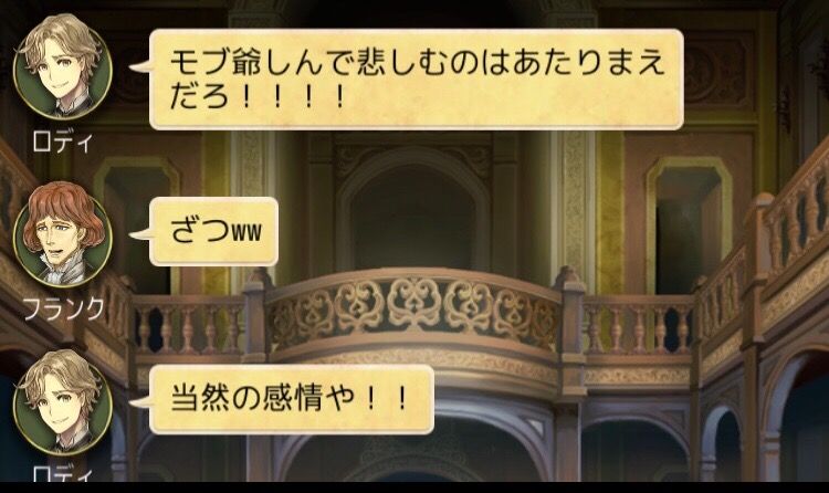 人狼ジャッジメント Alis