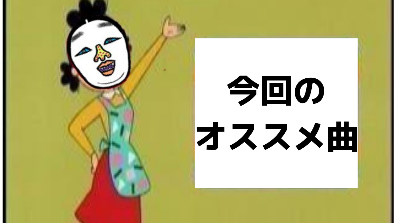 ノリで入籍してみたらええやん 君らお似合いやん それハッピーやん いつもと違うボランティア Alis