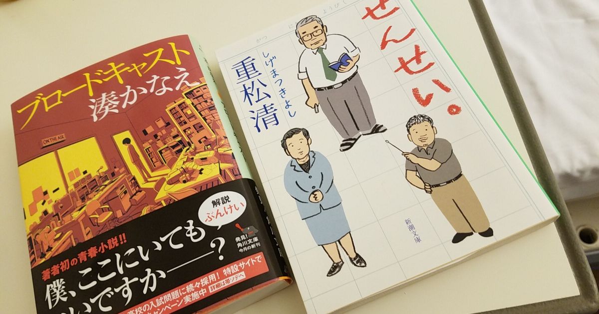 読書の 冬 Alis