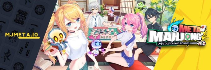 麻雀Meta日本もうすぐ始まるよー


Mahjong Meta(麻雀Meta) 