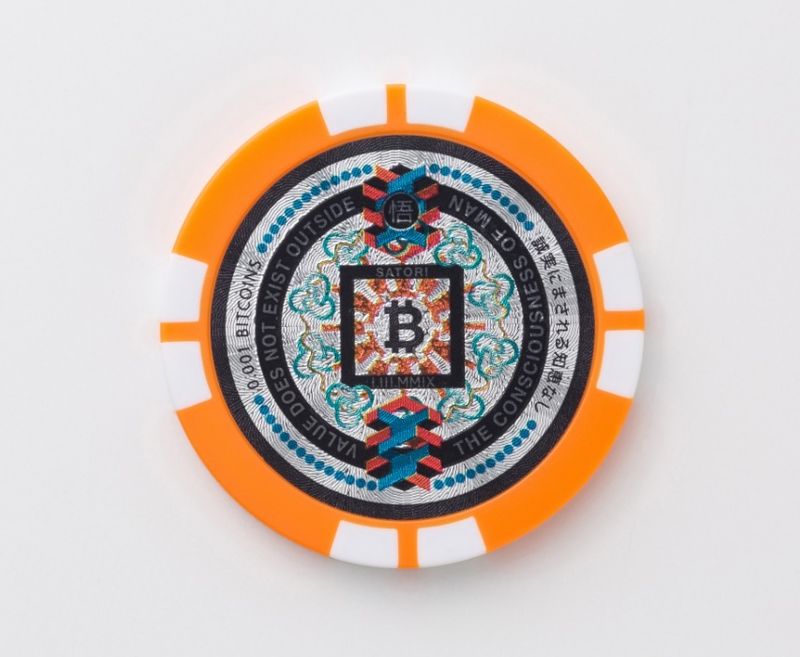 bitcoinより価値があるコイン | ALIS