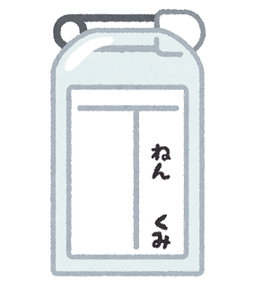 名前の表記に関するあれこれ Alis