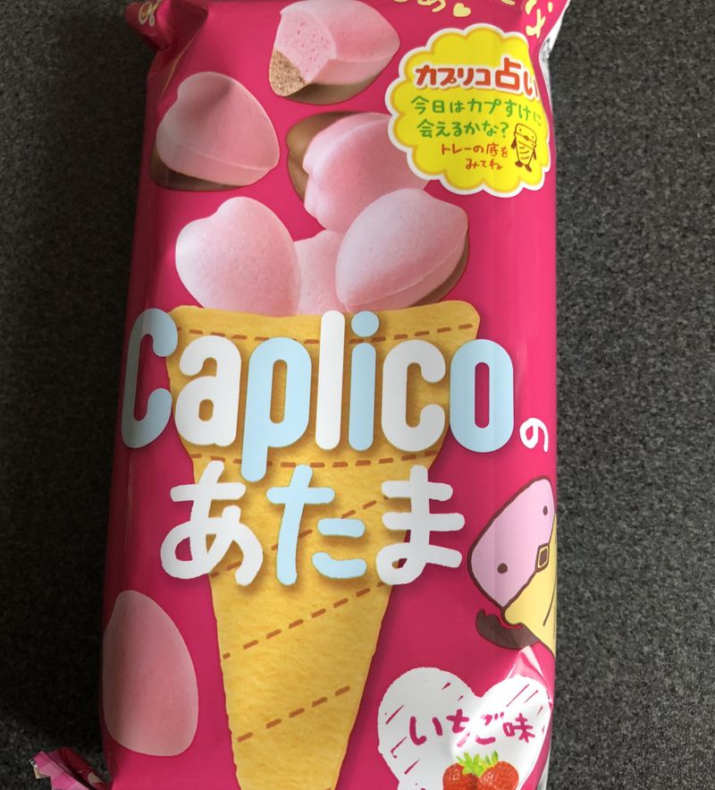 チョコっとトーク 03食目 カプリコのあたま編 Alis