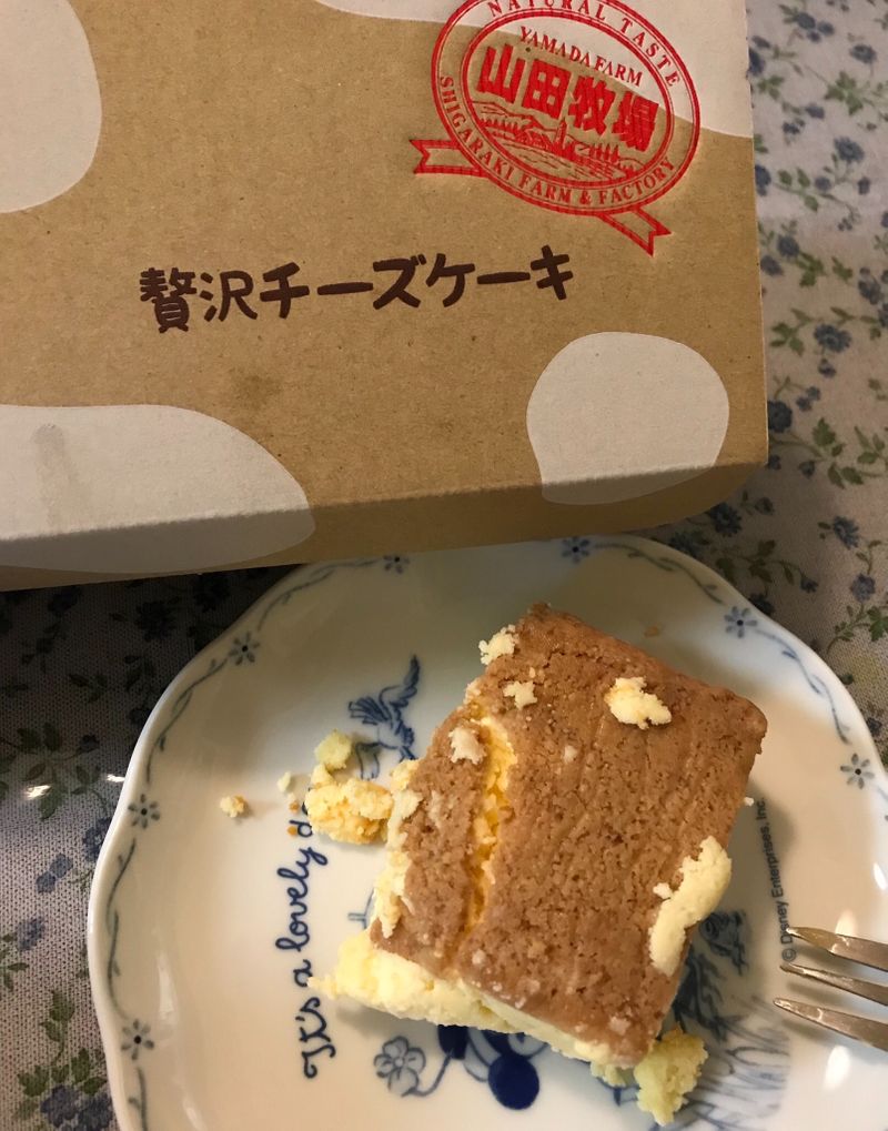 山田牧場 贅沢チーズケーキ Alis