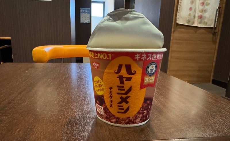 Content image