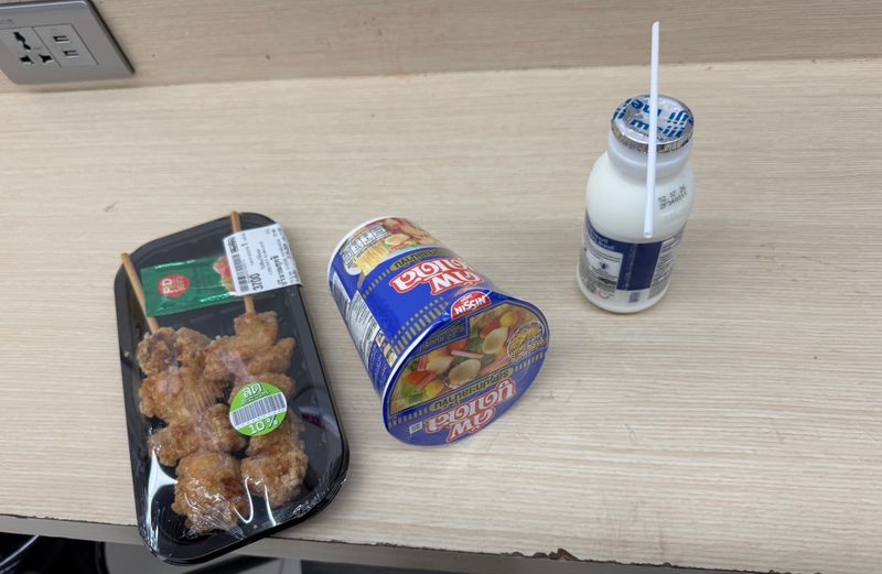 Content image