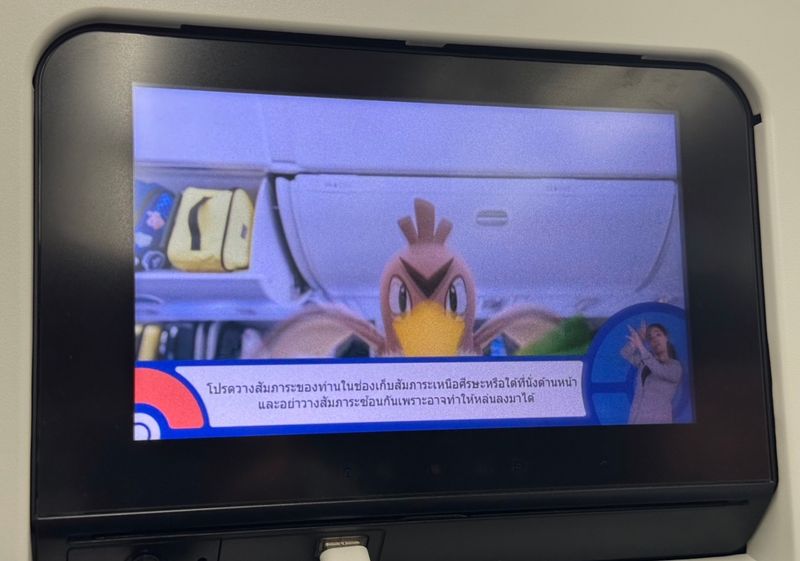 Content image