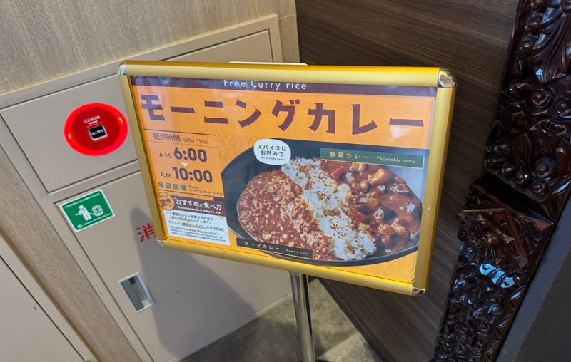 Content image