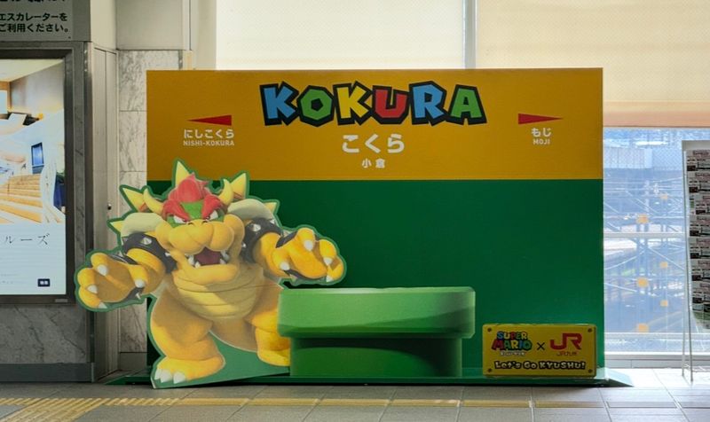 Content image