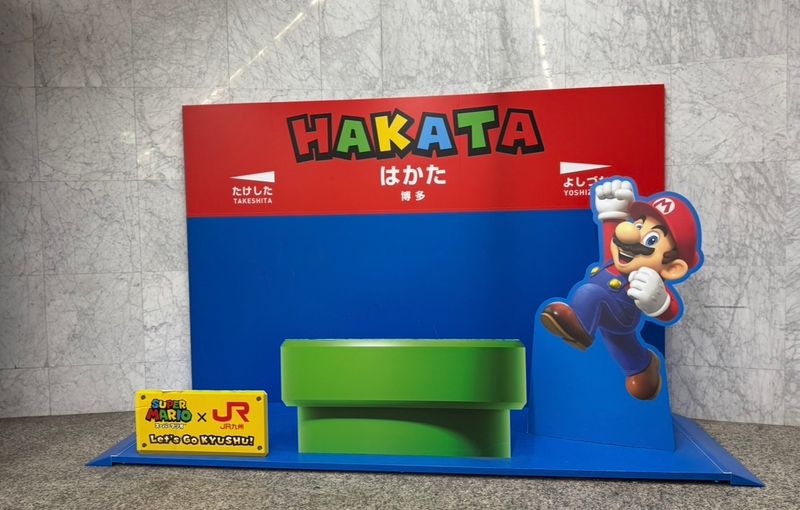 Content image