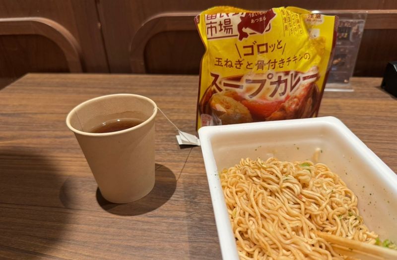 Content image