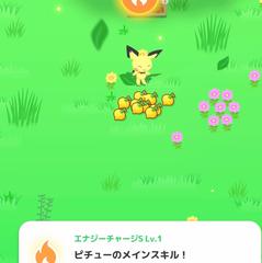 マんタ's icon'