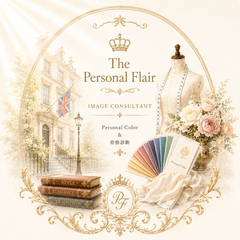 The Personal Flair's icon'